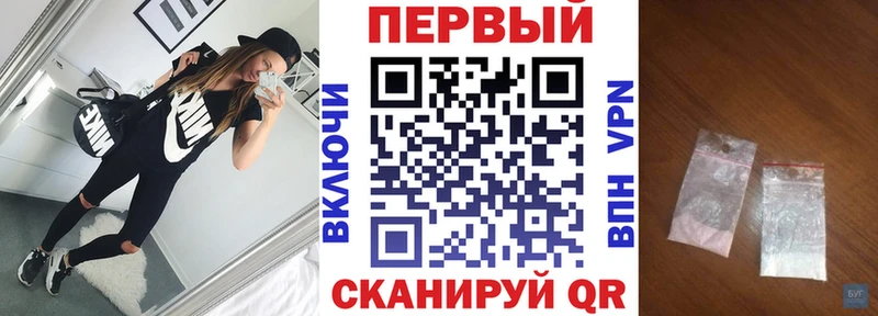 АМФЕТАМИН 97%  Нерюнгри 