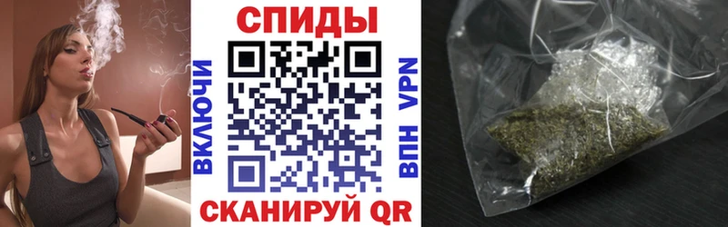 Бутират буратино  Нерюнгри 