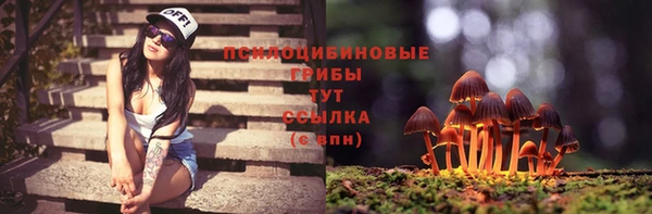 метамфетамин Баксан
