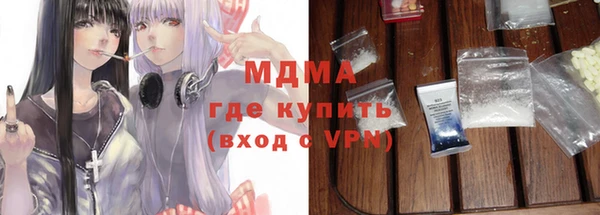 прущая мука Балабаново