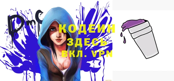 jwh Балахна