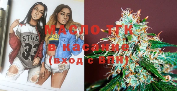 прущая мука Балабаново