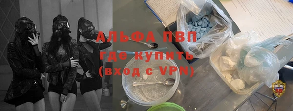метамфетамин Баксан