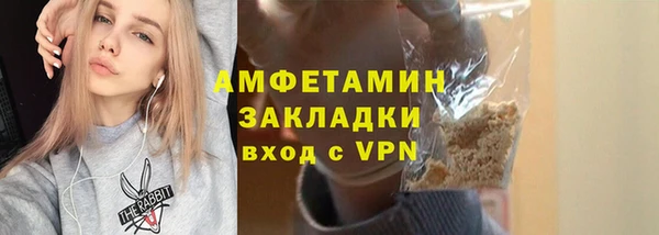 jwh Балахна