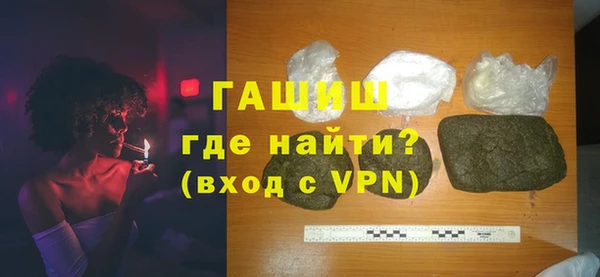 jwh Балахна