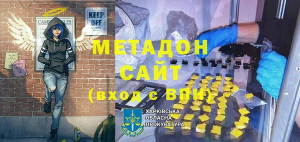 jwh Балахна