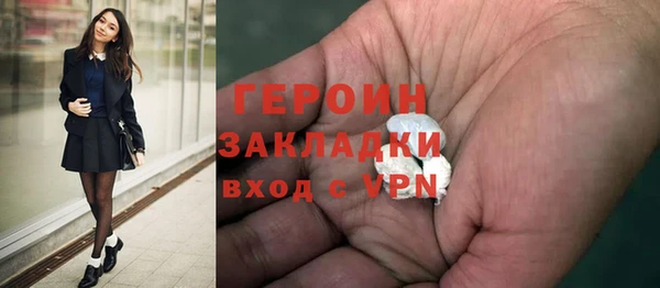 jwh Балахна