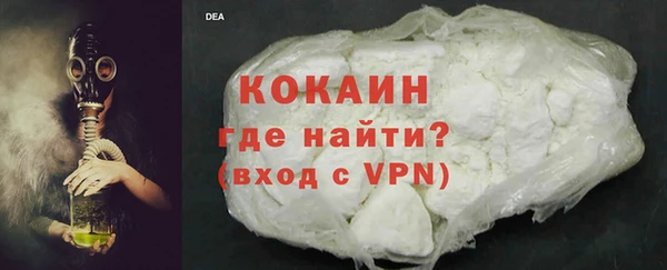 jwh Балахна