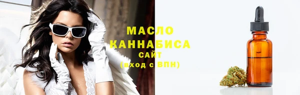 jwh Балахна