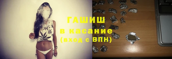 jwh Балахна