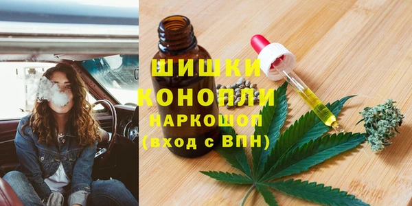 прущая мука Балабаново