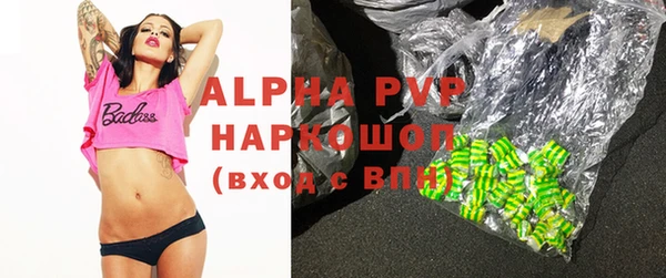 jwh Балахна