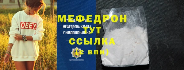 jwh Балахна