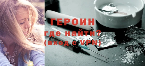 jwh Балахна