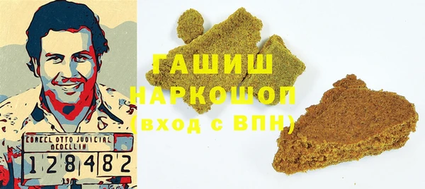 прущая мука Балабаново