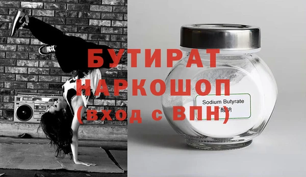 прущая мука Балабаново
