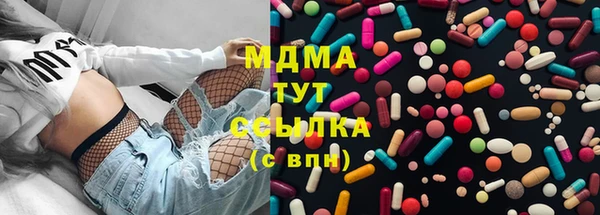 прущая мука Балабаново