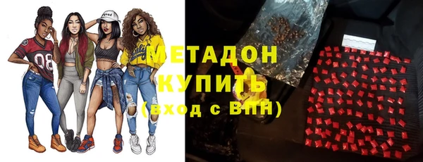 прущая мука Балабаново