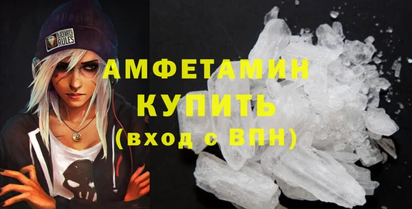 jwh Балахна