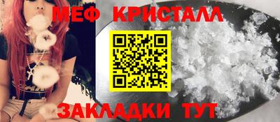 синтетический гашиш Рязань