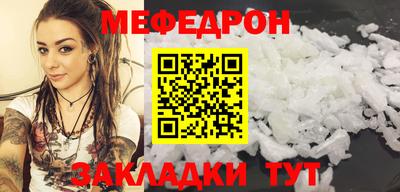 не бодяженный Пыть-Ях