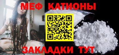 герыч Пугачёв