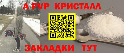 не бодяженный Пыть-Ях