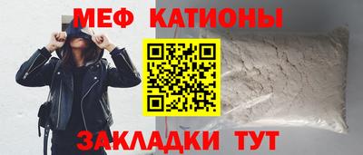 гидра Пушкино