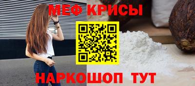 герыч Пугачёв