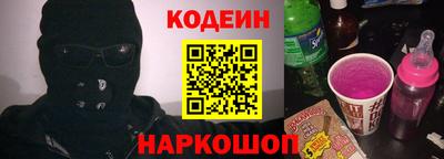 герыч Пугачёв
