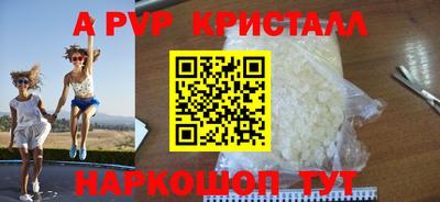 не бодяженный Пыть-Ях