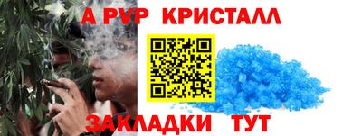 не бодяженный Пыть-Ях