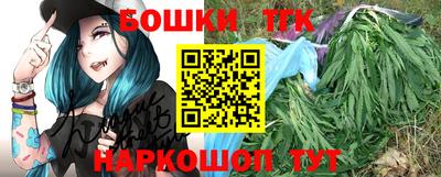 не бодяженный Пыть-Ях