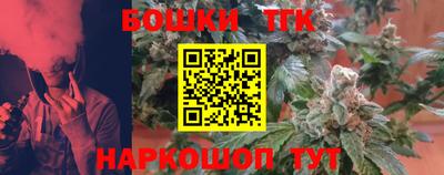 не бодяженный Пыть-Ях