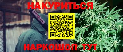 не бодяженный Пыть-Ях