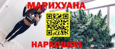 герыч Пугачёв