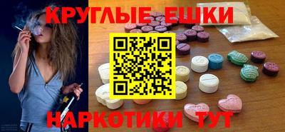 герыч Пугачёв
