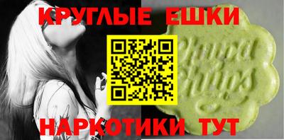 не бодяженный Пыть-Ях