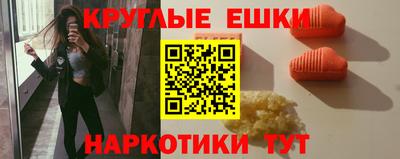 не бодяженный Пыть-Ях