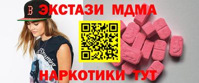 а пвп мука Рыбинск