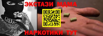 герыч Пугачёв