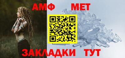 не бодяженный Пыть-Ях