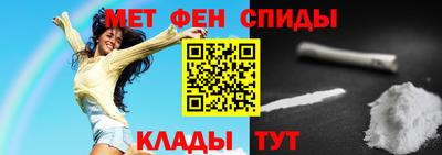 герыч Пугачёв