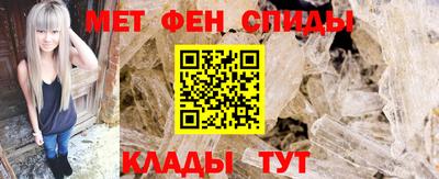 герыч Пугачёв