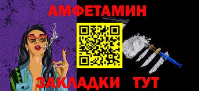 не бодяженный Пыть-Ях