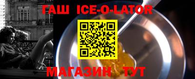 не бодяженный Пыть-Ях