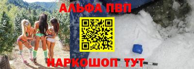 не бодяженный Пыть-Ях