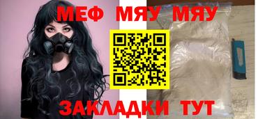 герыч Пугачёв