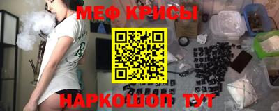 гидра Пушкино