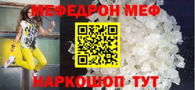 не бодяженный Пыть-Ях